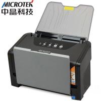 中晶（microtek）D365K 高清高速扫描仪A4 自动双面扫描馈纸式