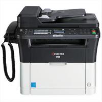 京瓷(KYOCERA)多功能一体机 M1520h(A4黑白 ... 京瓷(KYOCERA)多功能一体机 M1520h(A4黑白 ...