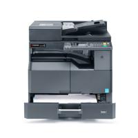 京瓷（KYOCERA）A3彩色复印机（TASKalfa2210DP）标配双面+送稿器