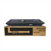 京瓷（KYOCERA） TK-448 黑色粉盒 适用于京瓷180/181 打印页数7200页