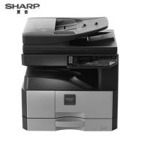 夏普 SHARP AR-2348NV A3黑白激光多功能复合机 含双面输稿器 单纸盒 计价单位:套