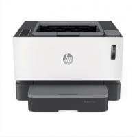 惠普（HP）Laser NS1020c A4黑白激光打印机 智能闪充