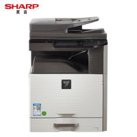 夏普 SHARP DX-2508NC 彩色数码复合机 标配 含双面输稿器 单层纸盒
