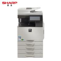 夏普 SHARP MX-B4081D 黑白复印机 A3幅面 含双面输稿器 四层纸盒