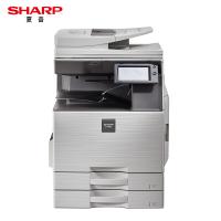 夏普 SHARP SF-S262RC 彩色复印机 A3幅面 含双面输稿器 双纸盒