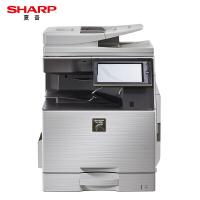 夏普(SHARP) MX-C3581RV A3彩色数码复合机 含双面输稿器 单层纸盒