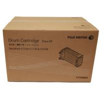 富士施乐 Fuji Xerox CT350604 BK 硒鼓 黑色 C1110 C1110B C2120