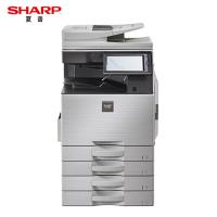 夏普 SF-S401RC A3彩色数码复合机 含双面输稿器 四纸盒 计价单位:套