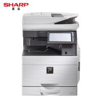夏普 SHARP MX-C5081DV 彩色复印机 A3幅面 含双面自动输稿器 单纸盒