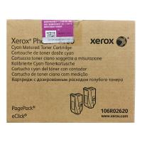 富士施乐 Fujixerox 106R02620 碳粉盒 青色 双包装 适用Phaser 7100机型