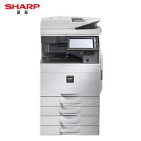 夏普 SF-S501DC A3彩色数码复合机 含双面输稿器 四纸盒