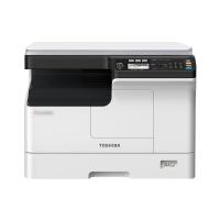 东芝 TOSHIBA e-STUDIO2829A A3黑白复合机 含盖板 双面器 单纸盒