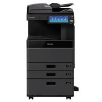 东芝 TOSHIBA e-STUDIO2010AC 彩色中高速数码复印机 含双面器 自动双面输稿器 第二纸盒 大容量供纸盒