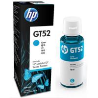 惠普（HP）GT52墨水 适用5810 5820 打印机墨水 惠普 GT-52青色墨水 (约8000页)