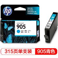 惠普 HP T6L89AA 墨盒 青色 905系列 适用HP... 惠普 HP T6L89AA 墨盒 青色 905系列 适用HP...