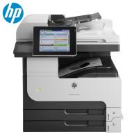 惠普 HP M725dn 多功能一体机 A3和A3以上幅面 黑白 激光