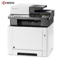 京瓷 KYOCERA M5526cdw 彩色激光一体机 A4... 京瓷 KYOCERA M5526cdw 彩色激光一体机 A4...