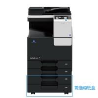 柯尼卡美能达 bizhub C226 A3 彩色数码复合机 柯尼卡美能达 bizhub C226 A3 彩色数码复合机