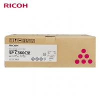 理光（Ricoh） SP C360C 红色墨粉盒（SP C360DNw/C360SFNw）