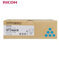 理光(Ricoh) SP C360C 青色墨粉盒(SP C3... 理光(Ricoh) SP C360C 青色墨粉盒(SP C3...