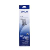 爱普生 EPSON S015290 原装色带 适用于LQ-630K 635K 730K 735K