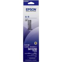 爱普生 EPSON LQ630K C13S015583 色带架 带芯 黑色 适用LQ-610k 615k 630K 635k 730K 735k 80KF