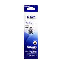 爱普生 EPSON S010079 原装色带芯 适用于268... 爱普生 EPSON S010079 原装色带芯 适用于268...