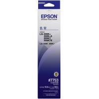 爱普生 EPSON C13SO15509/7753  色带架 （适用于LQ300K+II色带305KTII580K+300K)