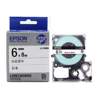爱普生 EPSON LK-2WBN 色带 6mm*8m 白底黑字 适用于LW-K400L LW-600P 计价单位:盒