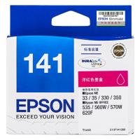 爱普生 EPSON T1413 洋红色 墨盒 适用ME3335330350560W570W