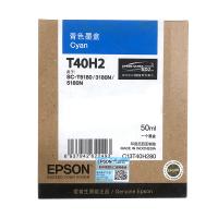 爱普生 EPSON T40H2 墨盒 青色 约50ml 适用... 爱普生 EPSON T40H2 墨盒 青色 约50ml 适用...