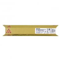 理光MPC2550C 红色高容碳粉盒适用MP C2010/C2030/C2050/C2051/C2530/C2550/C2551