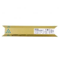 理光MPC2550C 蓝色高容碳粉盒适用MP C2010/C2030/C2050/C2051/C2530/C2550/C2551