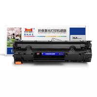 扬帆耐立 YFHC YF-CB436A 硒鼓 黑色 适用于惠普1522NF P1505 M1120 计价单位:支