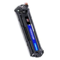 扬帆耐立 YFHC CF211A-C 硒鼓 兰色 适用惠普 M251n M276nw LBP7100CN MF8280CW 8210 计价单位:个