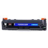 扬帆耐立 YFHC 046-C 硒鼓 兰色 2.3K 带芯片 适用CANON MF735CX 732CDW LBP653CDW 654 计价单位:个