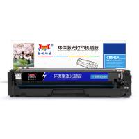 扬帆耐立 YFHC CB541A/316/416-C 硒鼓 ... 扬帆耐立 YFHC CB541A/316/416-C 硒鼓 ...