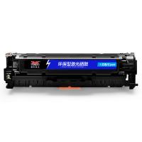 扬帆耐立 YFHC CE411A-C 硒鼓 兰色 适用于惠普M451NW HP305A HP300 HP400 M351A M375NW 计价单位:个