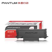 奔图（PANTUM）TL-463X 黑色粉盒（适用于P3301DN）