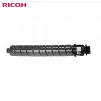 理光（Ricoh） IM C6000型 黑色墨粉盒（适用IM C4500/C6000）