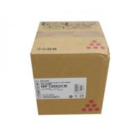理光(Ricoh) MPC8002C 红色碳粉盒(适用MP ... 理光(Ricoh) MPC8002C 红色碳粉盒(适用MP ...