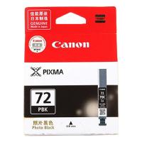 佳能 Canon PGI-72PBK 墨盒 照片黑色 适用于...