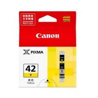 佳能 Canon CLI-42Y 墨盒 黄色 适用于PRO-100 计价单位:支