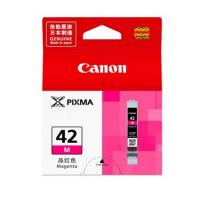 佳能 Canon CLI-42M 墨盒 红色 适用于PRO-... 佳能 Canon CLI-42M 墨盒 红色 适用于PRO-...