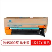 柯尼卡美能达（KONICA MINOLTA） IU212Y 黄鼓 适用C200/C210/C7721