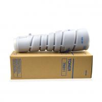 柯尼卡美能达(KONICAMINOLTA) TN311 黑色 碳粉 适用于bizhub 350/362