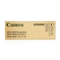 佳能 Canon NPG-56/57 感光鼓组件 适用于iR...