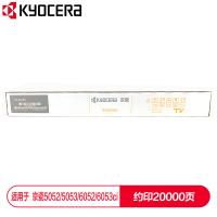 京瓷TK-8518Y 黄色墨粉 京瓷TK-8518Y 黄色墨粉