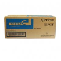 京瓷（KYOCERA） TK-5163C 墨粉盒 京瓷 P7040cdn青色