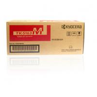 京瓷(KYOCERA) TK-5163M 墨粉盒 京瓷 P7... 京瓷(KYOCERA) TK-5163M 墨粉盒 京瓷 P7...